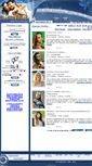 Mobile Screenshot of findmebride.com